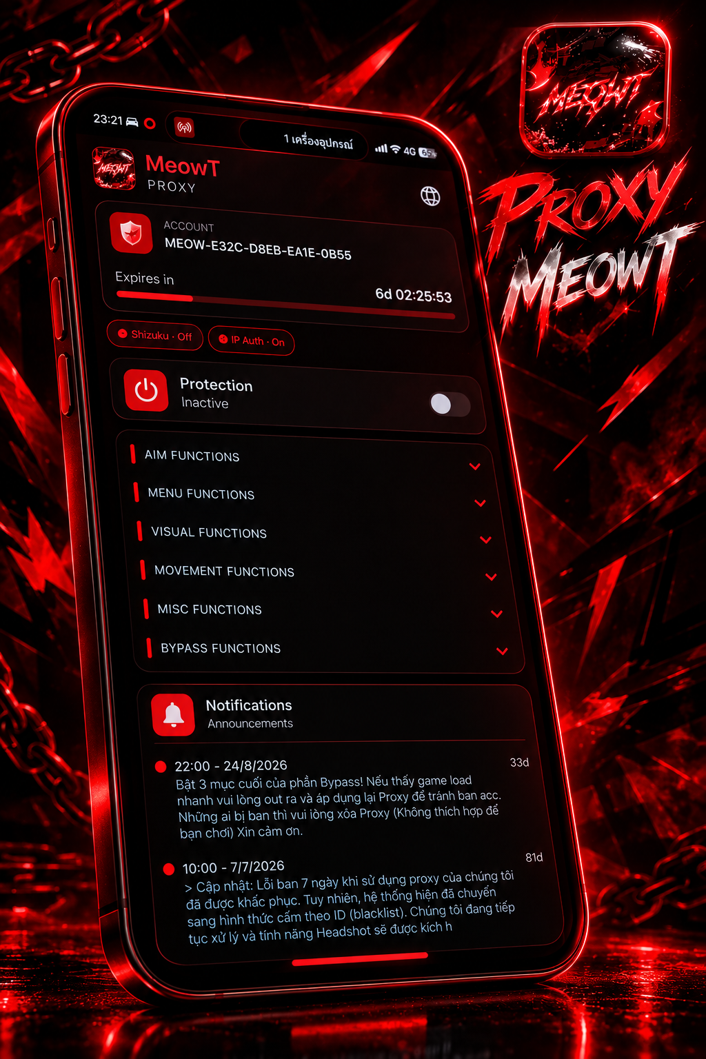 Proxy MeowT